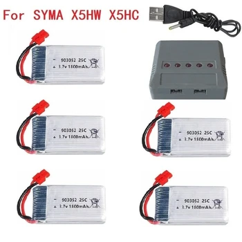 3,7 1800 mah Punjiva Baterija za KY601S SYMA X5 X5S X5C X5SC X5SH X5SW 903052 3,7 U Lipo baterija i punjač