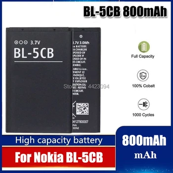 BL-5CB Baterija za Nokia 1000/1010/1100/1108/1110/1111/1112/1116/2730/1616/1800 Baterija BL-5CB Baterija BL 5CB SanErqi