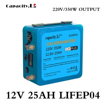 Kapacitet 12 U lifepo4 baterija baterija baterija baterija baterija 25ah litij-željezo-фосфатная baterija baterija baterija baterija baterija za golf s izdavanjem BMS i AC350W 220 U