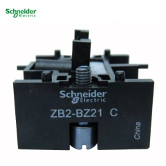 Kontaktni blok кнопочного prekidača ZB2-BZ21C ZB2BZ21C