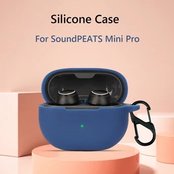 Mekana Silikonska Torbica za Slušalice Sound PEATS Mini Pro, Zaštitna Torbica za Prijenosne Slušalice, Pribor za Kožu