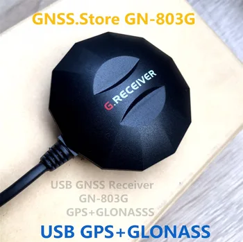 Novi USB GPS GLONASS prijemnik GNSS prijemnik modul antena, zamijeniti bu-353s4, BU353S4, 0183NMEA USB protokol