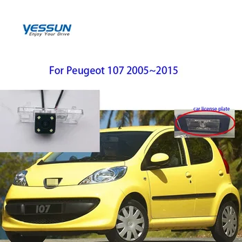 Yessun auto skladište/Skladište unazad noćni vid IP67 Za Peugeot 107 2005 ~ 2015