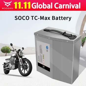 Za Super za soco TC MAX Baterija 72 U 50AH 60AH 70AH 80AH Bluetooth APLIKACIJU Izravna Zamjena za E-bike Pribor za Motocikle TC-Max