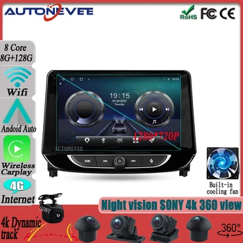 Авторадио Zaslon Osjetljiv na dodir Android 12 Player Za Chevrolet Trax 4 2019-2022 Auto Radio GPS Monitor Screen TV Navigacija