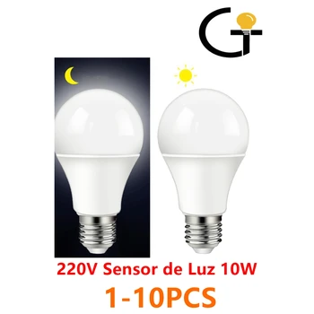 1-10 kom. Svjetlosni Senzor za Upravljanje Led Svjetiljka AC220V 10 W 3000 Do 6000 Na Svjetlo High-end Atmosferski Klasa Prodaja na Veliko Po Mjeri