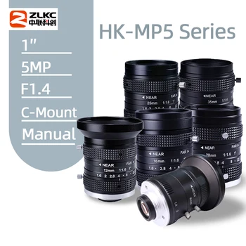 1-inčni 5,0 megapixel kamera 8 mm, 12 mm, 16 mm 20 mm 25 mm 35 mm, C oko F1.4 Ručni industrijski objektiv za računalni vid i industrijski testiranje