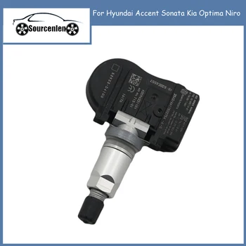 1 kom. Novi 52933-D4100 52933-D9100 Originalni TPMS Senzor za kontrolu pritiska u gumama 433 Mhz Za Hyundai Accent Sonata Kia Optima Niro