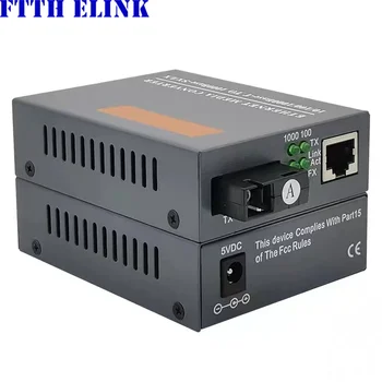 1 par HTB-GS03A/B Gigabit одномодовый fiber-optic transceiver 3 km fotoelektrični pretvarač vanjski izvor napajanja SC