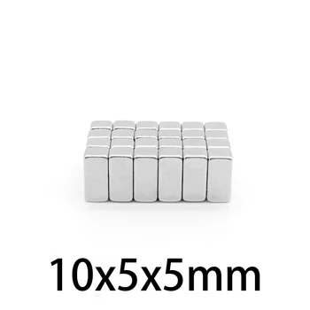10-300 kom 10x5x5 mm Blok Super Snažni Magneti 10 mm x 5 mm x 5 mm Mali Stalni Magnet 10*5*5 mm Jaki Magnet Неодимовый 10*5*5