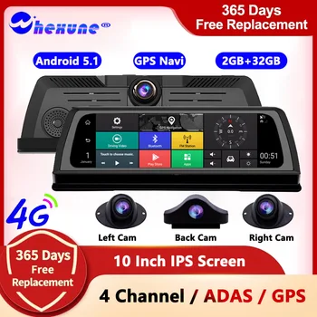 10 Inča, 4G Android 5.1 Komplet DVR, ADAS je Ploča je GPS Navigacija HD 1080P WiFi 4-Kanalni Skladište Auto Dvr 24 Sata Monitor