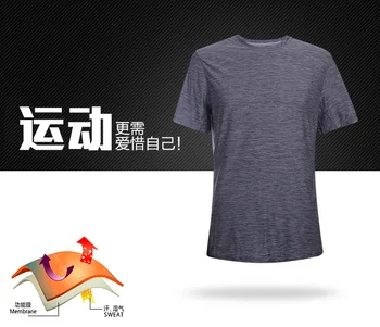102002 Muška prazna t-shirt, proljetna muška majica 100% pamuk, kratki rukav, muške casual majica u retro stilu, muška