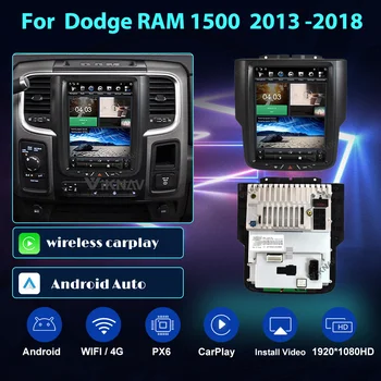 128 GB Android Media Auto Radio Za Dodge RAM 1500 2013-2018 GPS Navigacija Stereo Auto Player 10,5 Cm