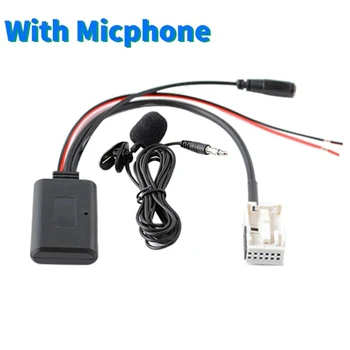 12Pin Bluetooth-kompatibilni Bežični Modul Auto-Radio Stereo Glazba Aux Adapter Kabel za peugeot 207 Citroen Дропшиппинг
