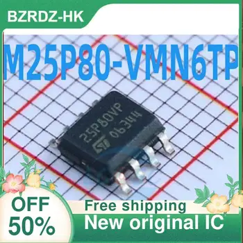 2-10 kom./lot M25P80-VMN6TP 25P80VP SOP8 Novi originalni čip
