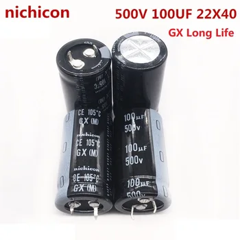 2 kom./10 kom. 100 μf 500 Nichicon GX/LQ 22x40 mm 500V100uF Защелкивающийся kondenzator blok za napajanje LGX2H101MELZ40