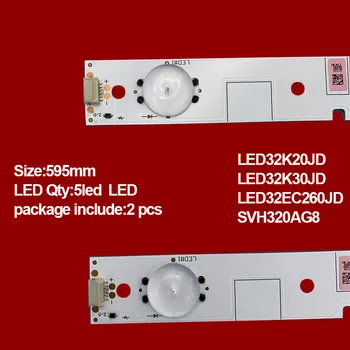 2 KOM 5LED 595 mm led traka s pozadinskim osvjetljenjem za LED32EC260JD LED32K20JD SVH320AG8 SVH320AH2_WICOP_5LED