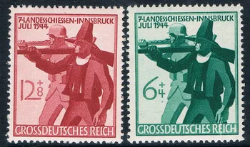 2 kom./compl. Nova Poštanska marka Njemačkoj 1944 Innsbruck Natjecanja u gađanju Marke MNH