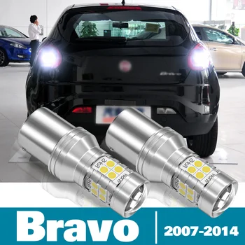 2 kom. Led Svjetlo za vožnju Unazad Za Fiat Bravo 1 2 Pribor 1995-2001 2007 2008 2009 2010 2011 2012 2013 2014 Federal Reserve Lampa