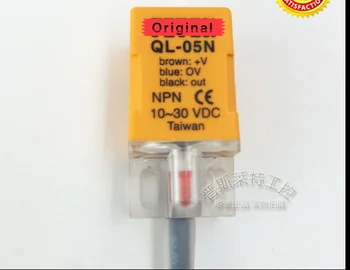 2 KOM. QL-05N QL-05P QS-05N QS-05P Senzori blizine 10-30 vdc 100% Original Novi