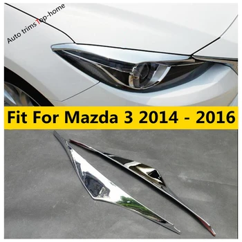2 komada, ABS Kromirani Prednja Svjetla, Lampe, Maska Za Obrve, Maska Za Mazda 3 Za 2014 2015 2016, Pribor, Vanjski Kit 