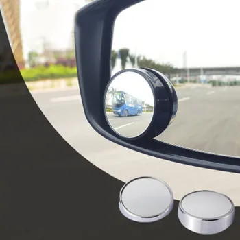 2 komada Auto Okruglo retrovizor 360 Stupnjeva Super Transparentan Okvir Podesivi Slijepa Zona Pomoćni Ogledalo auto oprema