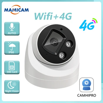 2 Mp Kamera za video Nadzor SA SIM Karticom Interna IP Kamera za video Nadzor Sigurnosti Širokokutni Vodootporan Infracrveni Noćni Vid