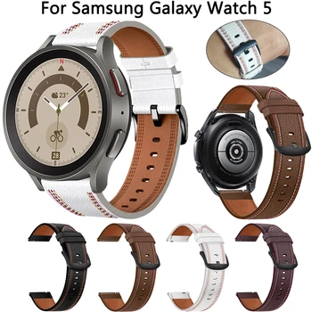 20 mm Narukvice Za Samsung Galaxy Watch 5 Pro 45 mm 40 mm 44 mm Remen Kožni Narukvica Galaxy Watch 4 Classic 46 mm 42 mm Pametna Narukvica