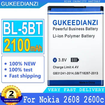 2100 mah Baterija BL-5BT Za Nokia 2608 2600c 7510a 7510 s N75 Punjive Baterije + Broj za praćenje