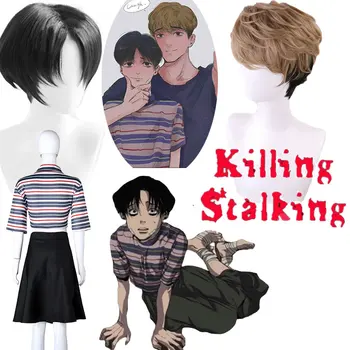 3 SLIKE Killing Stalking Yoon Guzica 2020 OH Killing Stalking SangWoo Kratka Perika Cosplay Muške Modne Perika Majica i suknja Dropset