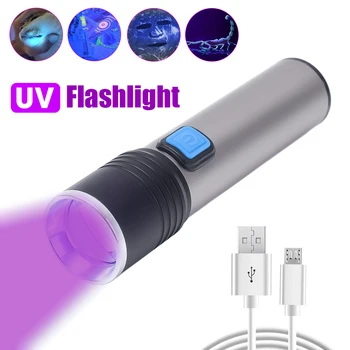 3 Zupčanika Led Uv Svjetiljku 395UV Pull-Zoom Baklja Lampa USB Punjiva Fluorescentno Agent Inspekcijski Svjetiljku