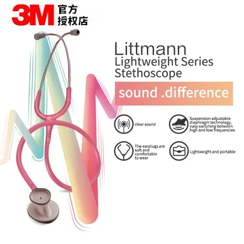 3M Littmann Laki II Stetoskop Педиатрический Stetoskop Viseći Membranski Tehnološki Stetoskop za Studente Medicine