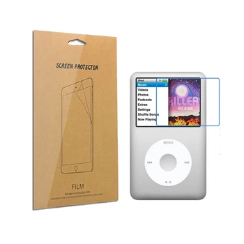 3x Prozirni Zaštitni Poklopac LCD zaslona za iPod Classic Shield Film MP3 Pribor