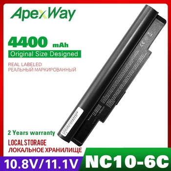 4400 mah baterija za laptop SAMSUNG NP-NC10-KA03CN N10 N110 N140 N270B N510 NC10 NC20 N120 (bijela) AA-PB6NC6E AA-PB6NC6W