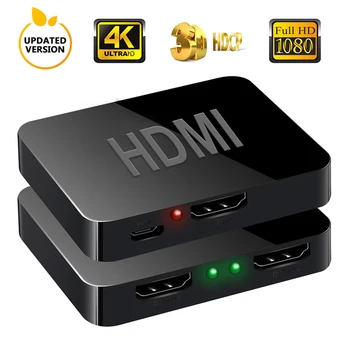 4K HDMI Razdjelnik Full HD 1080p HDMI Video Prekidač Prekidač 1X2 Split 1 2 Izlaz Pojačalo Dvostruki Zaslon Za HDTV DVD-a na PS3 i Xbox