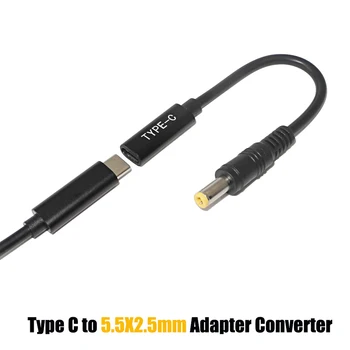 5,5X2,5 mm USB C Pretvarač Kabel za Laptop Asus Toshiba 19 Punjač za Laptop Priključak Dc Priključak ac Adaptera za Napajanje Kabel Kabel