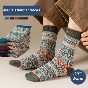 5 parova/lot, gospodo debele vunene čarape, jesensko-zimske kvalitetne japanske berba čarape na pruge, toplo udobne mekane čarape EU 38-43