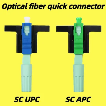 50-200 kom SC/ UPC SC/APC Fiber-Optički Brza Spojnica FTTH Ugrađeni optički Brza Spojnica Single Mode