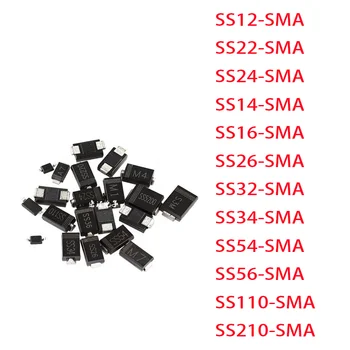 50 KOM. выпрямительный dioda Шоттки SS12 SS14 SS16 SS22 SS24 SS26 SS32 SS34 SS36 SS54 SS56 SS110 SS210 SB1100 1N5817 SR360 DO-214AC