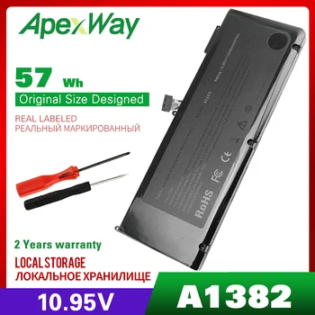 57WH baterija za laptop A1382 za Apple A1286 2009 Verzija za MacBook Pro 15 