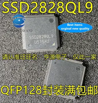 5pcs 100% originalni novi čip za napajanje SSD2828 SSD2828QL9 QFP128