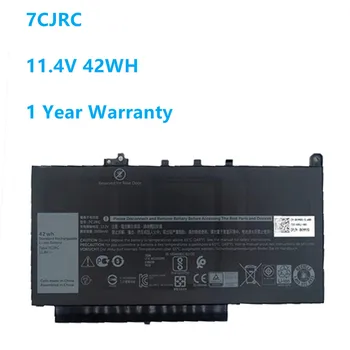 7CJRC Baterija za laptop DELL Latitude E7270 E7470 serije P26S001 P61G001 21X15 021X15 11,4 V 42WH