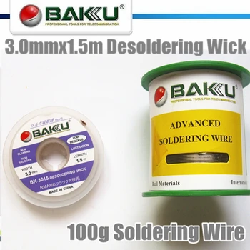 95 g Lemljenje žica + 3,0 mm x 1,5 m fitilj za распайки.BAKU BK-10006 i BK-3015
