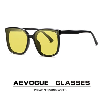 AEVOGUE Nova Moda Vožnje Polarizirane Sunčane Naočale Ženske Prozirne Boxy Vintage Ulični Sunčane Naočale su Unisex UV400 AE1050