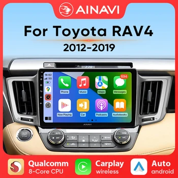 Ainavi uređaj Za Toyota RAV4 RAV 4 xa40 2012-2019 Carplay Android auto Qualcomm Auto stereo Media player DSP 48EQ 2 din