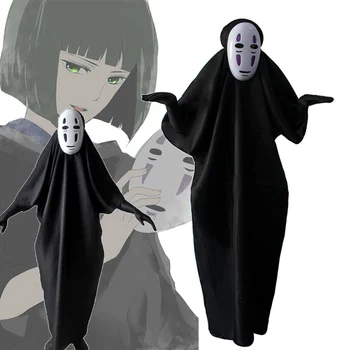 Anime Crtani Film Bezlicna Osoba Odjeća + Rukavice + Maska Halloween Kostime Za Косплея Noćni Klub Večernje Scenski Kostim