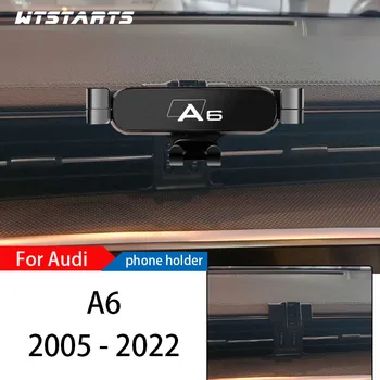 Auto Držač Za Telefon, Stalak Za Audi A6 C6 C7 C8 2005-2022, Podesivi Nosač za GPS Navigaciju Za Mobilni telefon, Interni Pribor