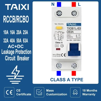 Automatski prekidač zaostalih napona tipa A RCCB MCB RCBO 1P + N 10A 16A 20A 32A 40A 63A Zaštita od curenja 30 MA Zaštita od preopterećenja TAIXI