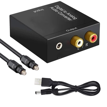 Ažurirana verzija Koaksijalnog Optičkog Vlakna Digitalno-Analogni Audio AUX 3,5 mm Priključak RCA L/R Pretvarač SPDIF Digitalni Audio Dekoder