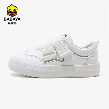 Babaya/Dječje bijele cipele; Casual cipele za djevojčice; Novo jeseni 2022 godine; Modni Univerzalne prozračna dječje tenisice s niskim берцем za dječake